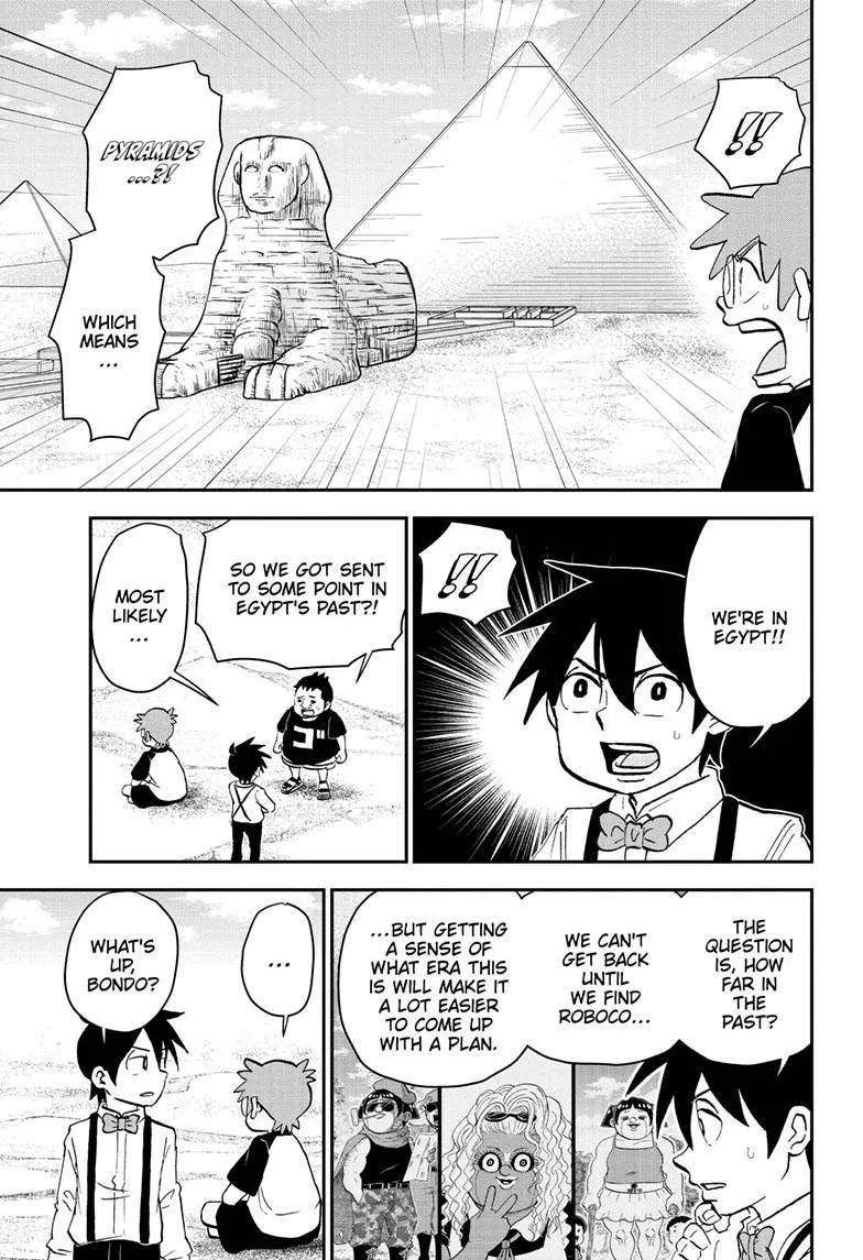 Read Me and Roboco Manga Online