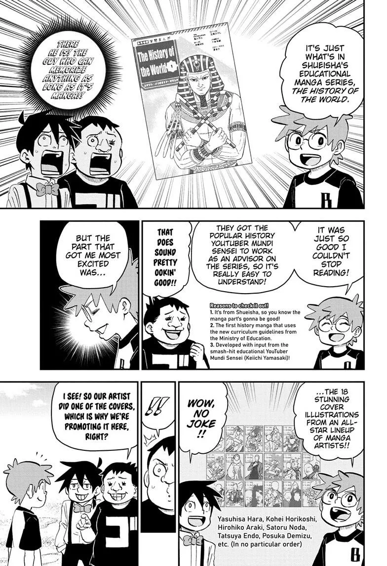 Read Me and Roboco Manga Online