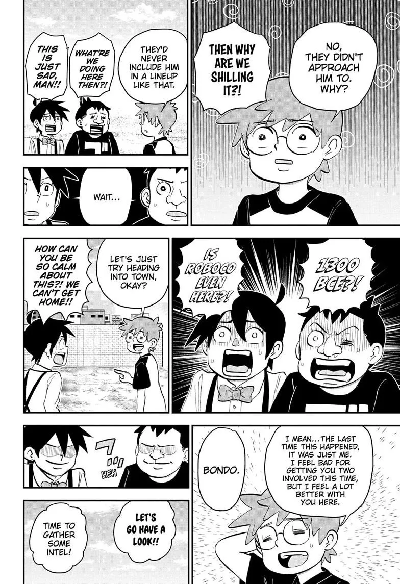 Read Me and Roboco Manga Online