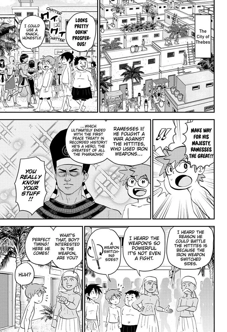 Read Me and Roboco Manga Online