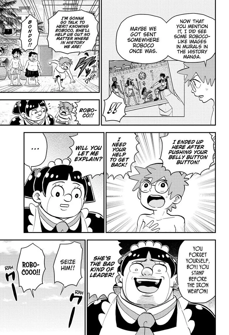 Read Me and Roboco Manga Online