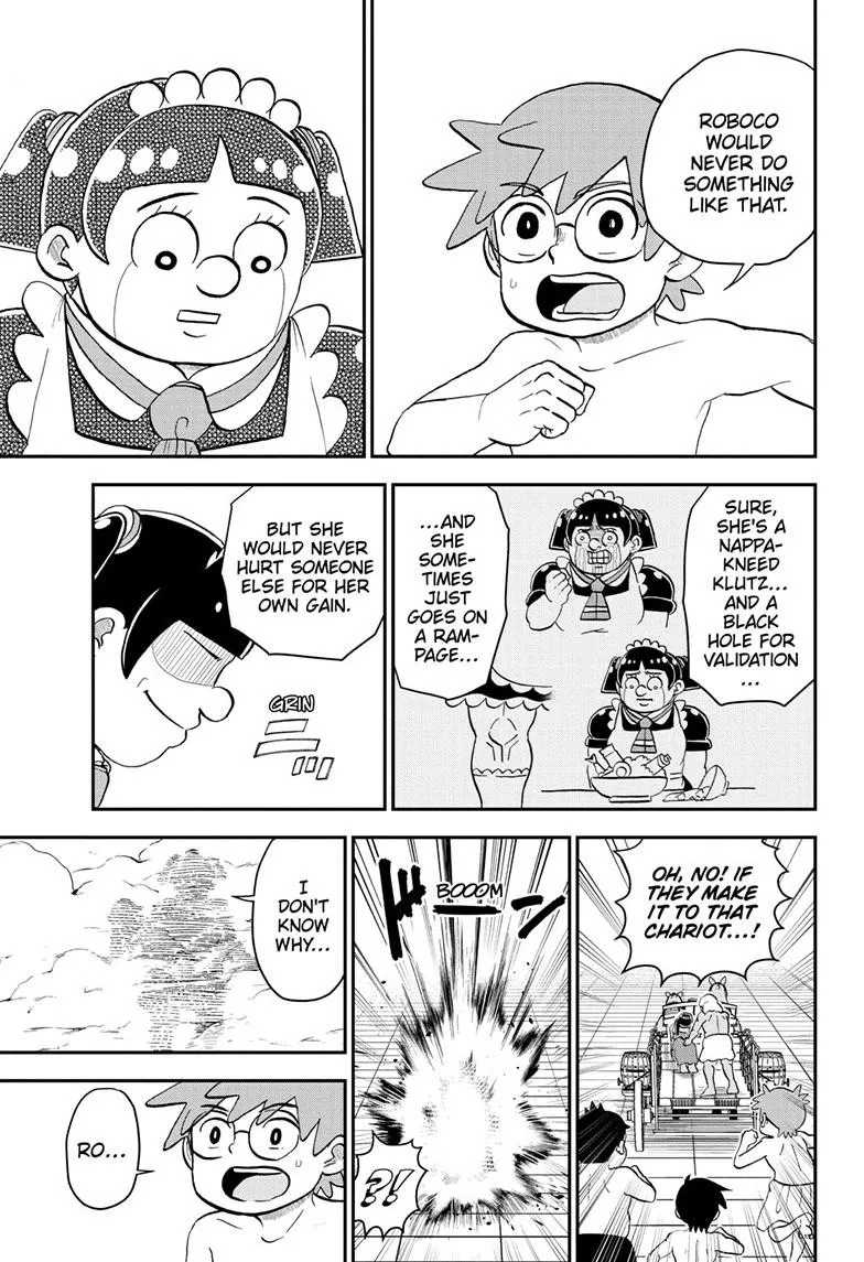Read Me and Roboco Manga Online