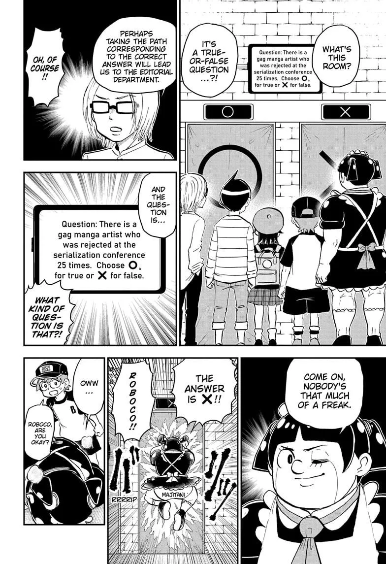 Read Me and Roboco Manga Online