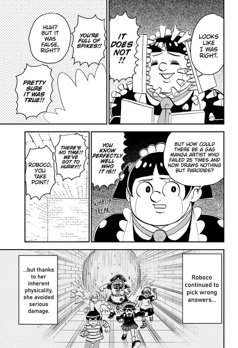 Read Me and Roboco Manga Online