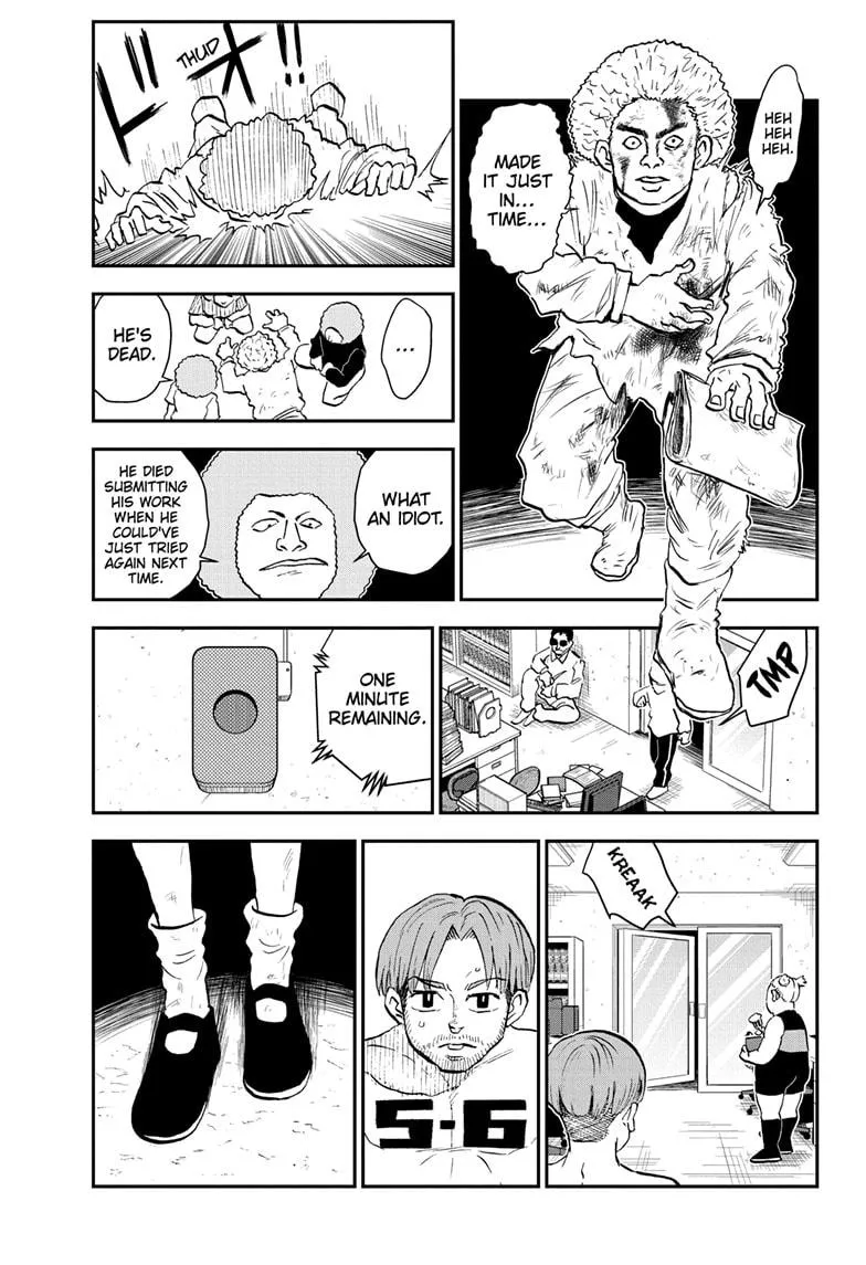 Read Me and Roboco Manga Online