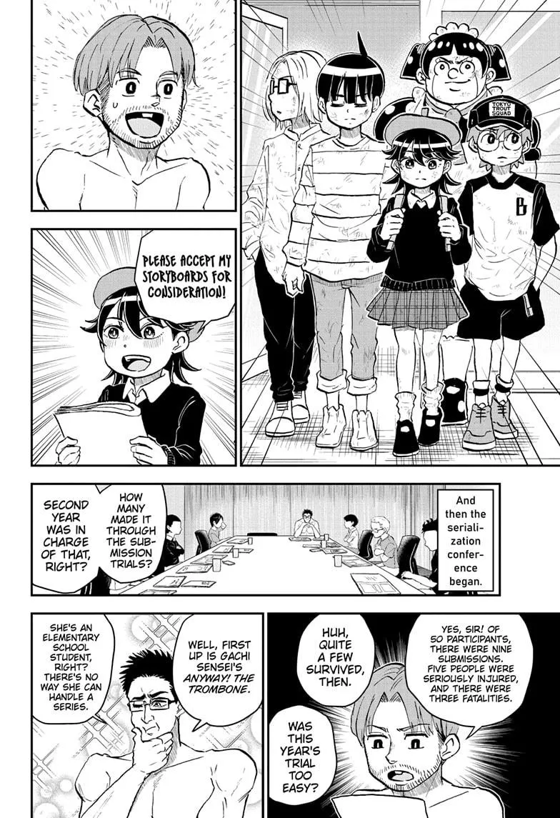 Read Me and Roboco Manga Online