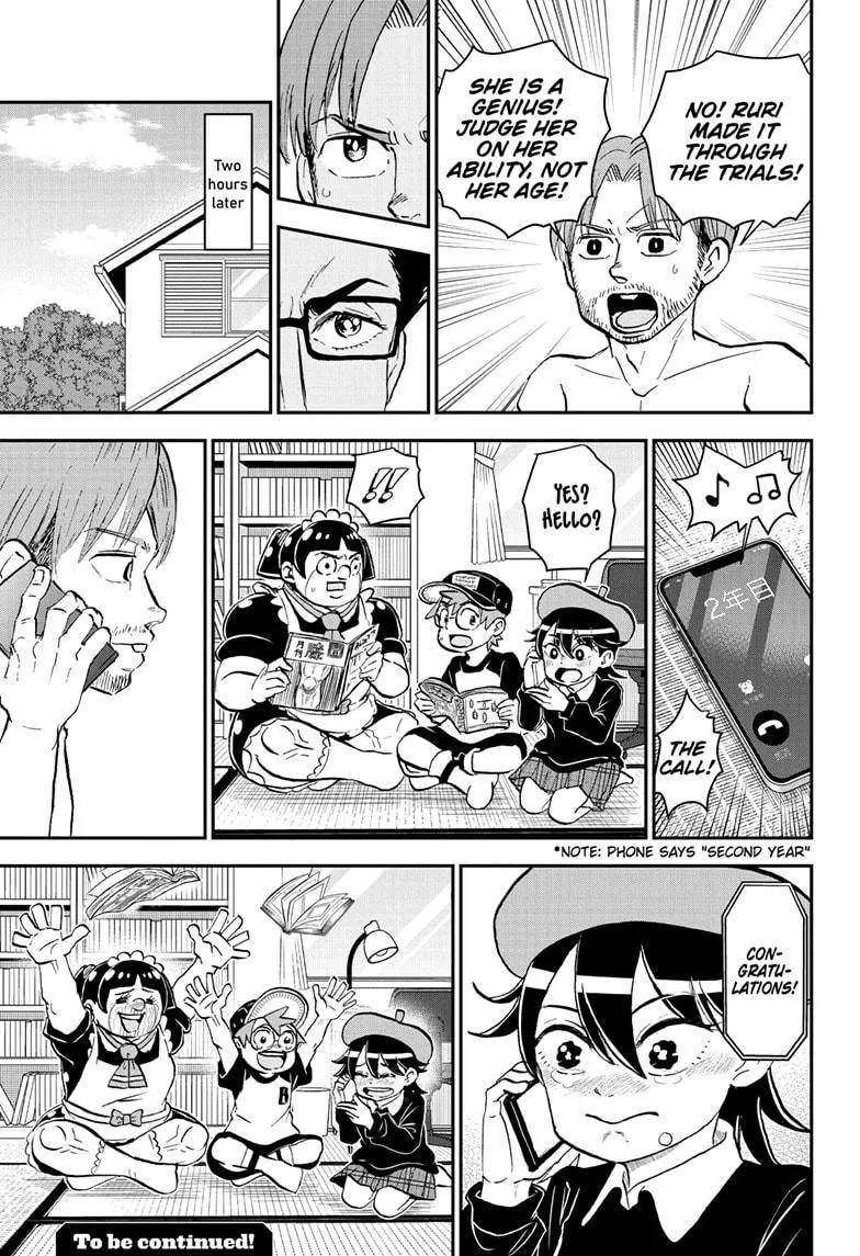 Read Me and Roboco Manga Online