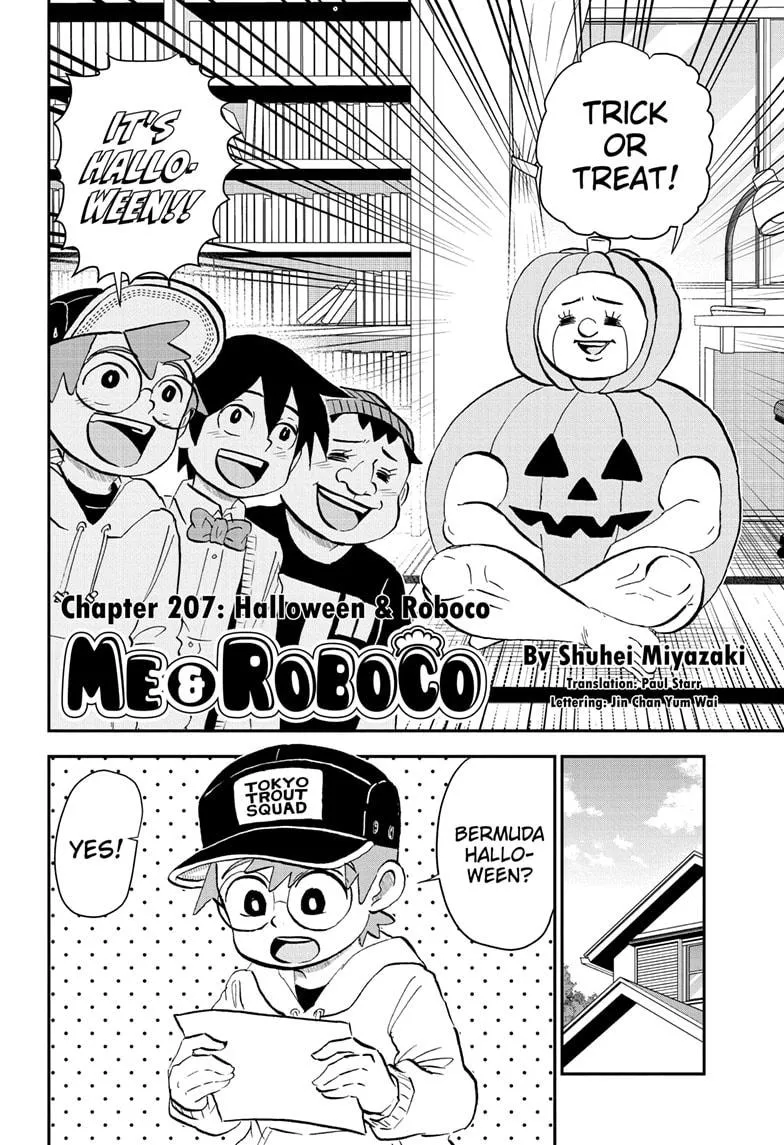 Read Me and Roboco Manga Online