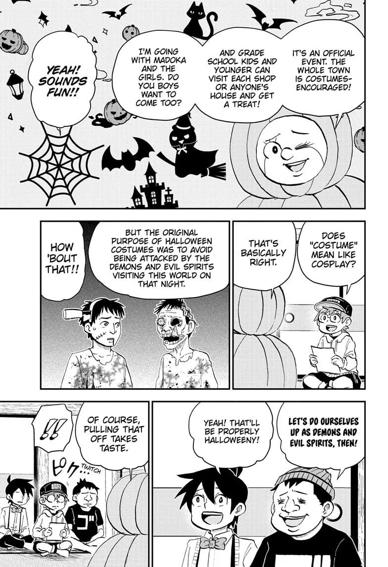 Read Me and Roboco Manga Online