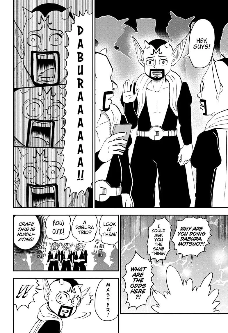 Read Me and Roboco Manga Online