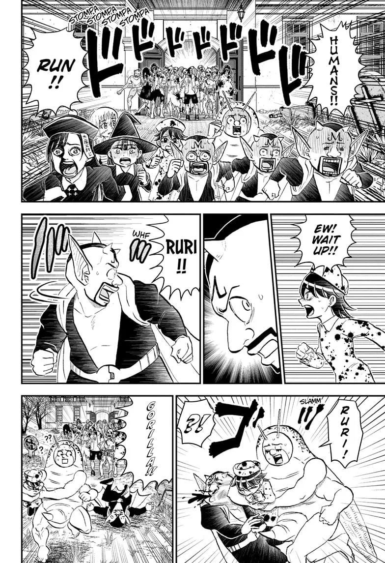 Read Me and Roboco Manga Online
