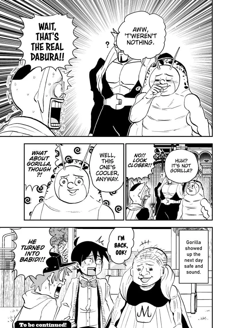 Read Me and Roboco Manga Online