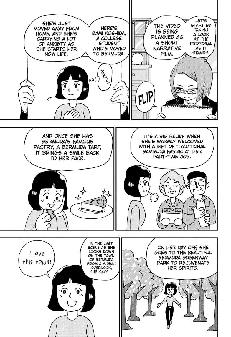 Read Me and Roboco Manga Online