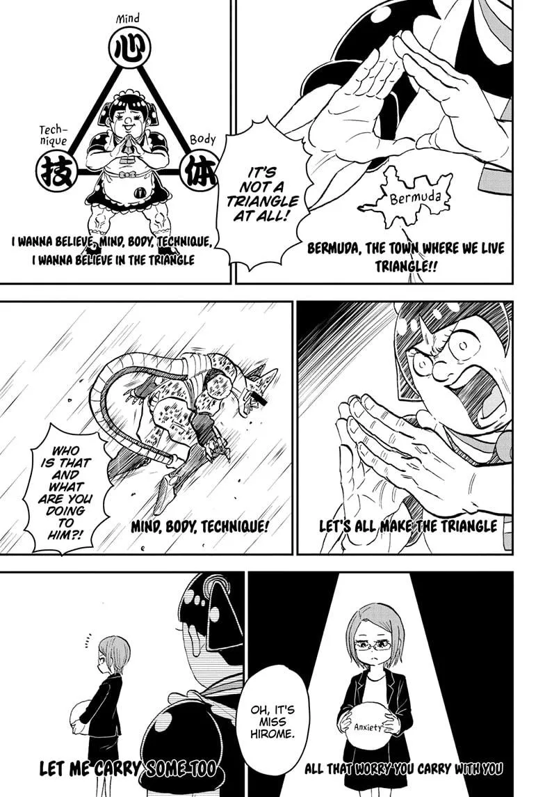 Read Me and Roboco Manga Online