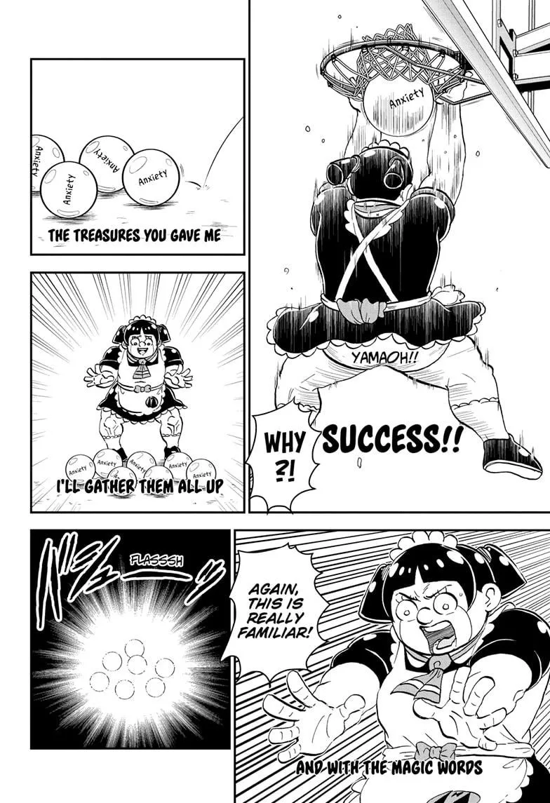 Read Me and Roboco Manga Online