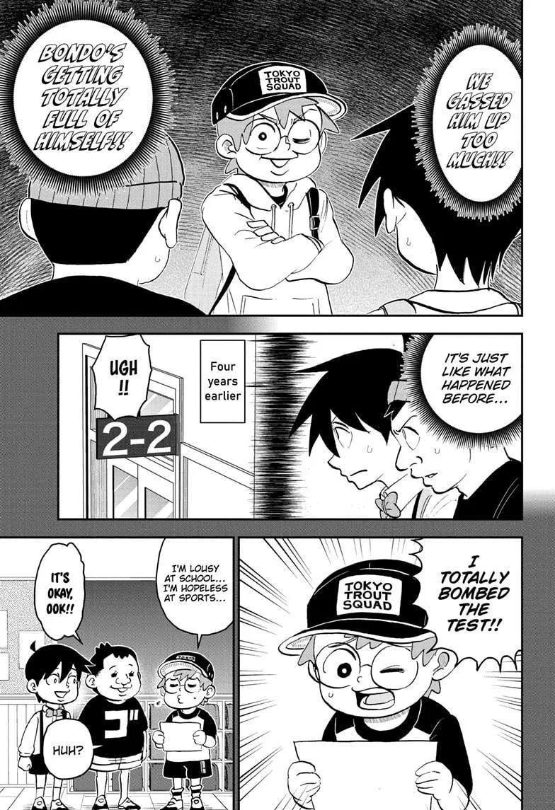 Read Me and Roboco Manga Online