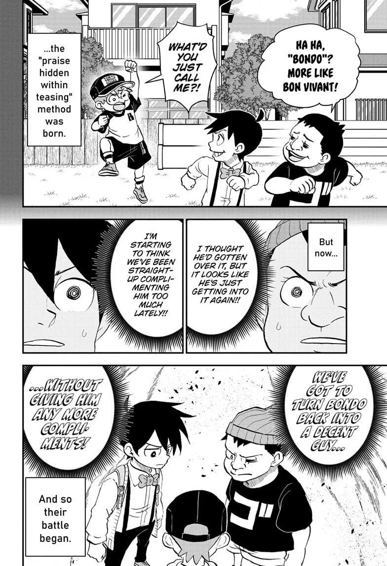 Read Me and Roboco Manga Online