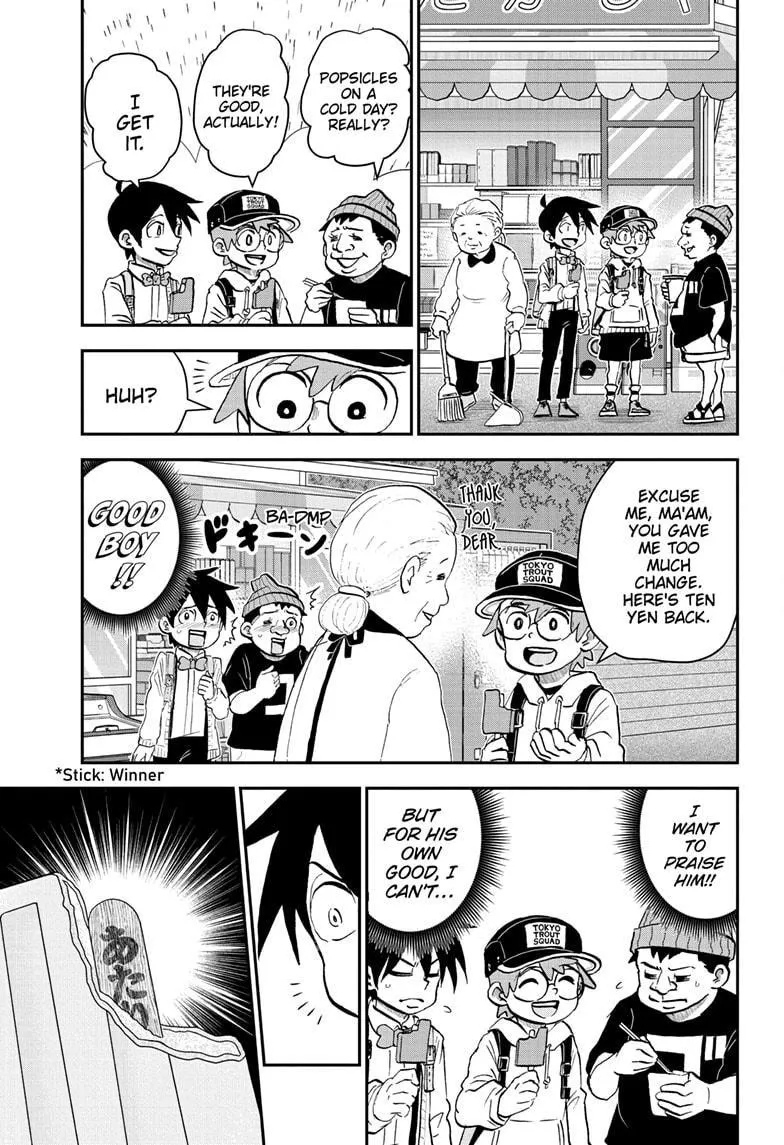 Read Me and Roboco Manga Online