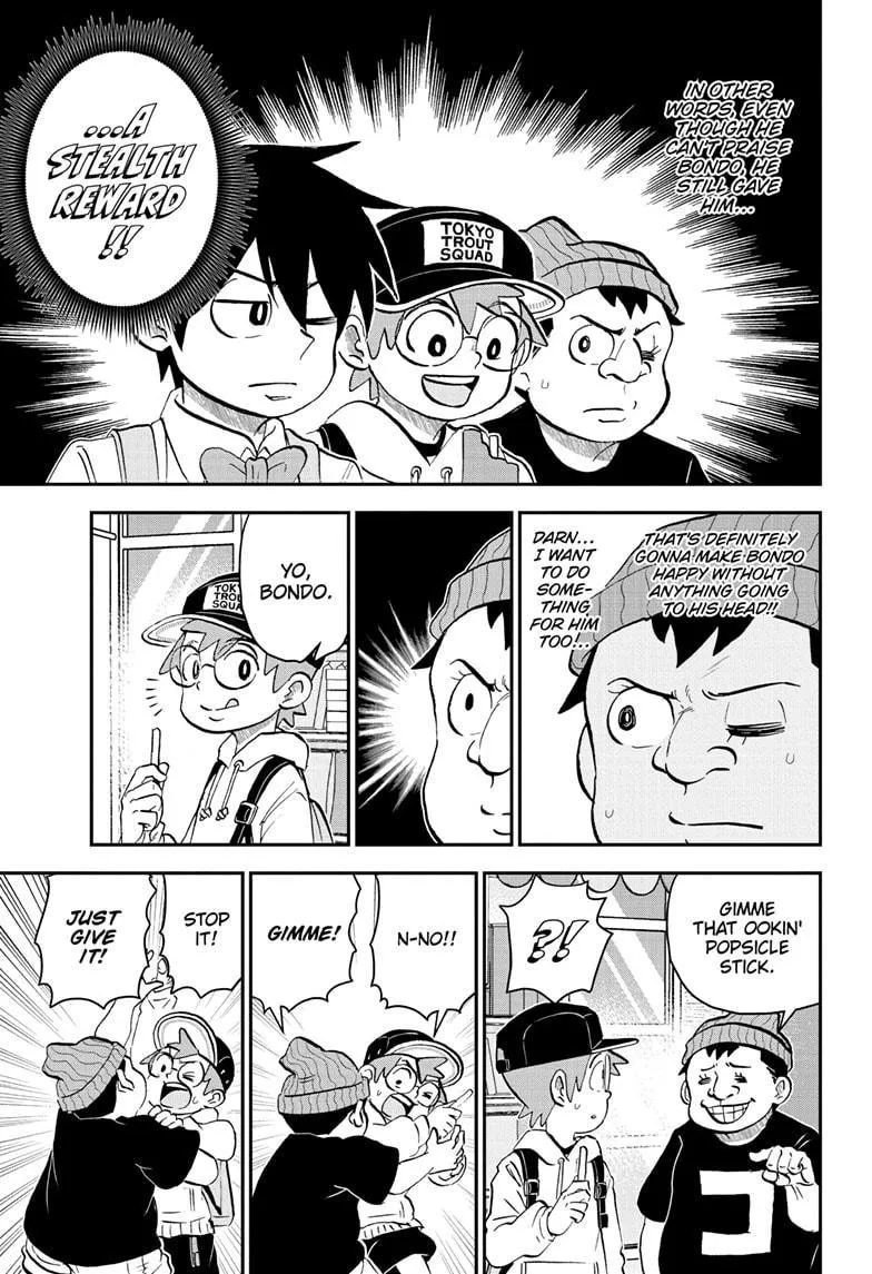 Read Me and Roboco Manga Online