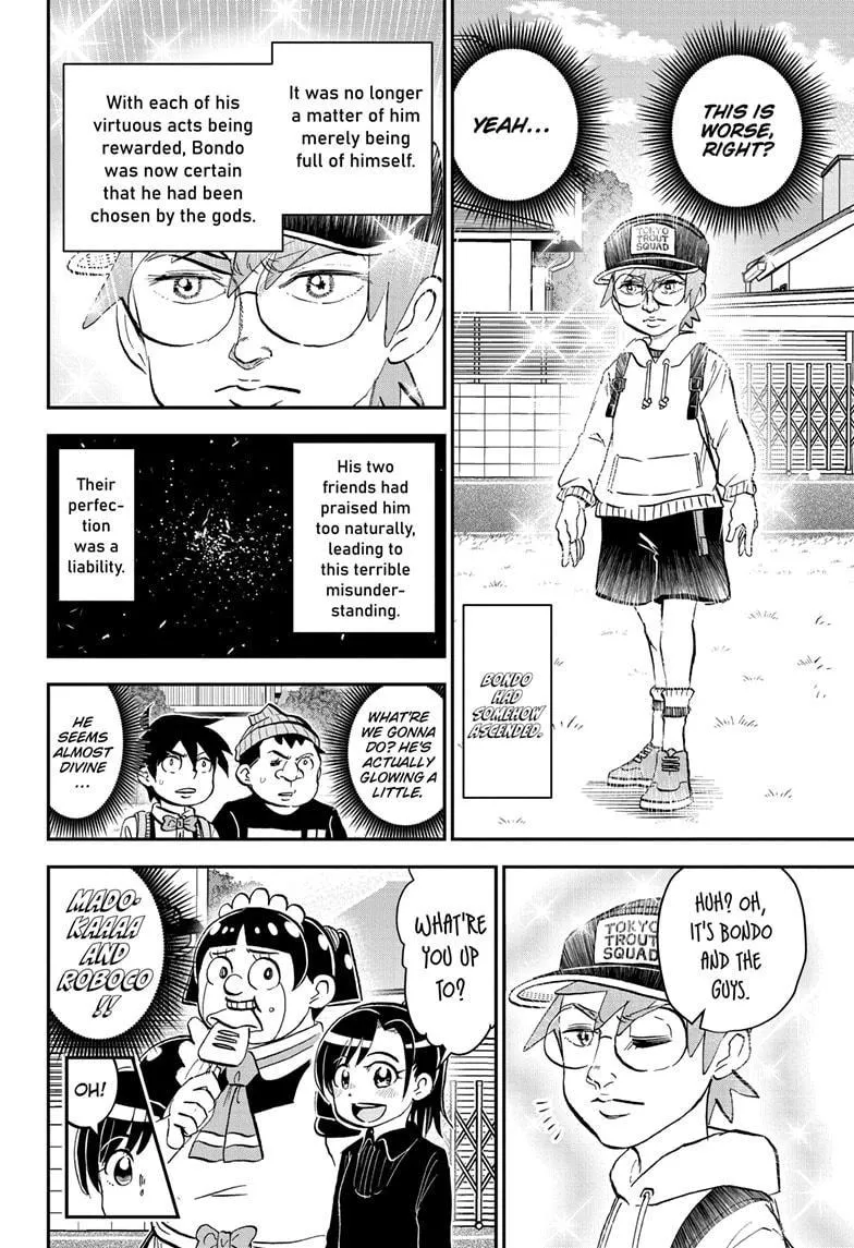 Read Me and Roboco Manga Online