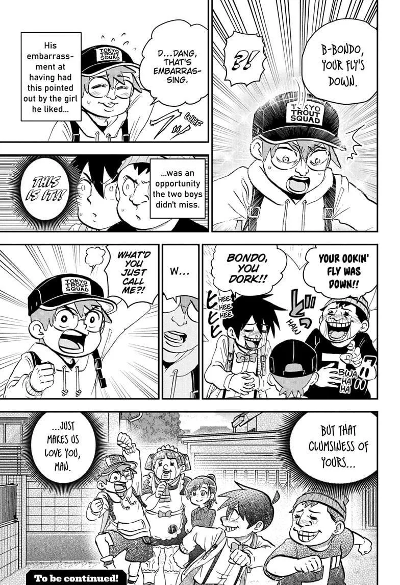 Read Me and Roboco Manga Online