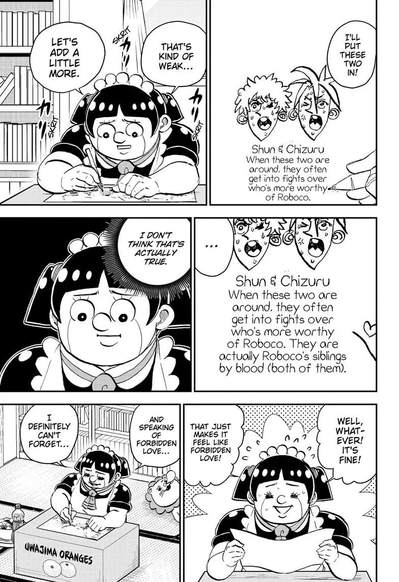 Read Me and Roboco Manga Online