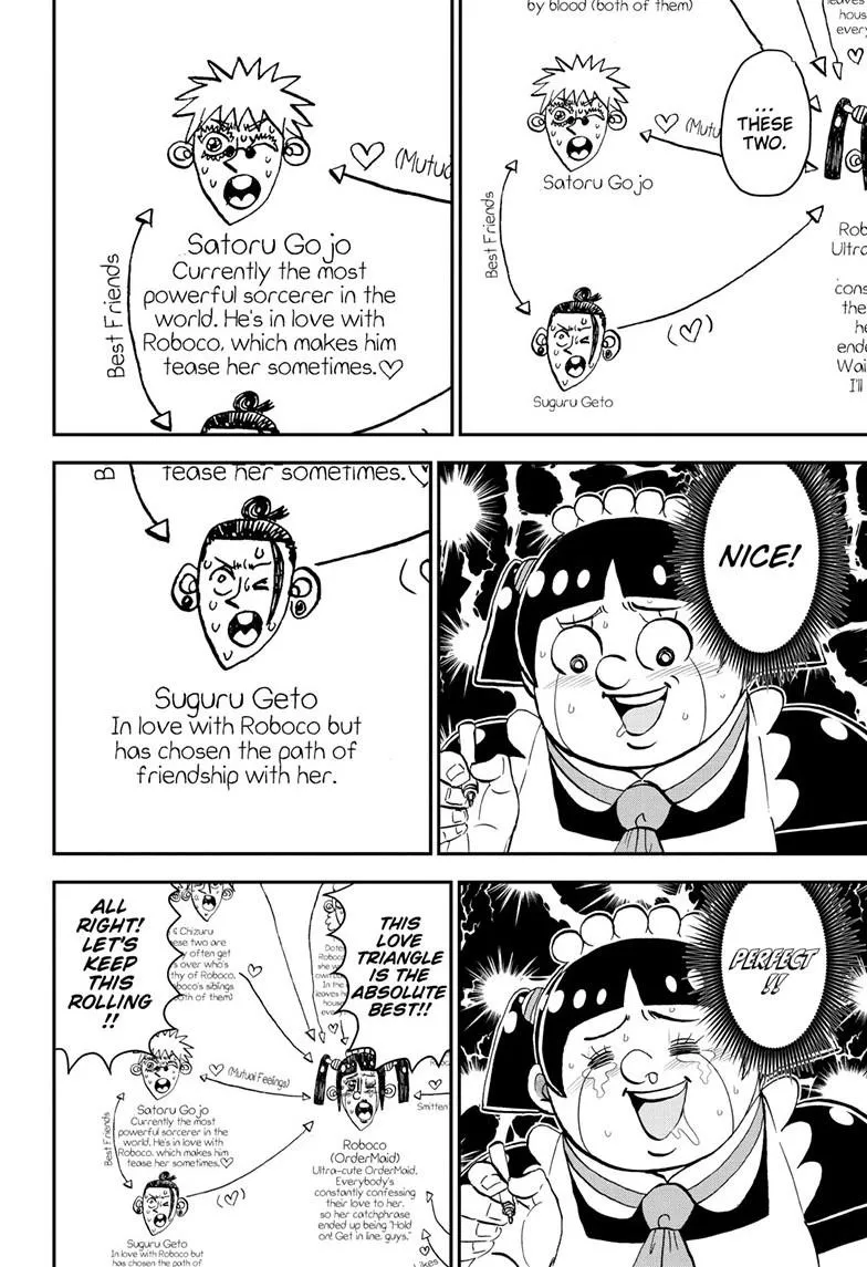 Read Me and Roboco Manga Online