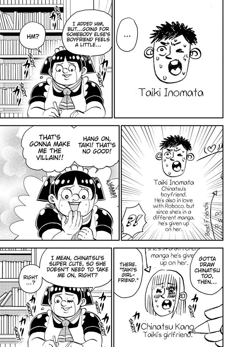 Read Me and Roboco Manga Online