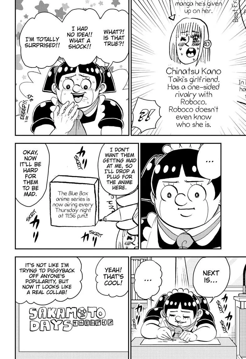 Read Me and Roboco Manga Online