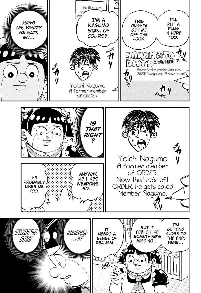 Read Me and Roboco Manga Online