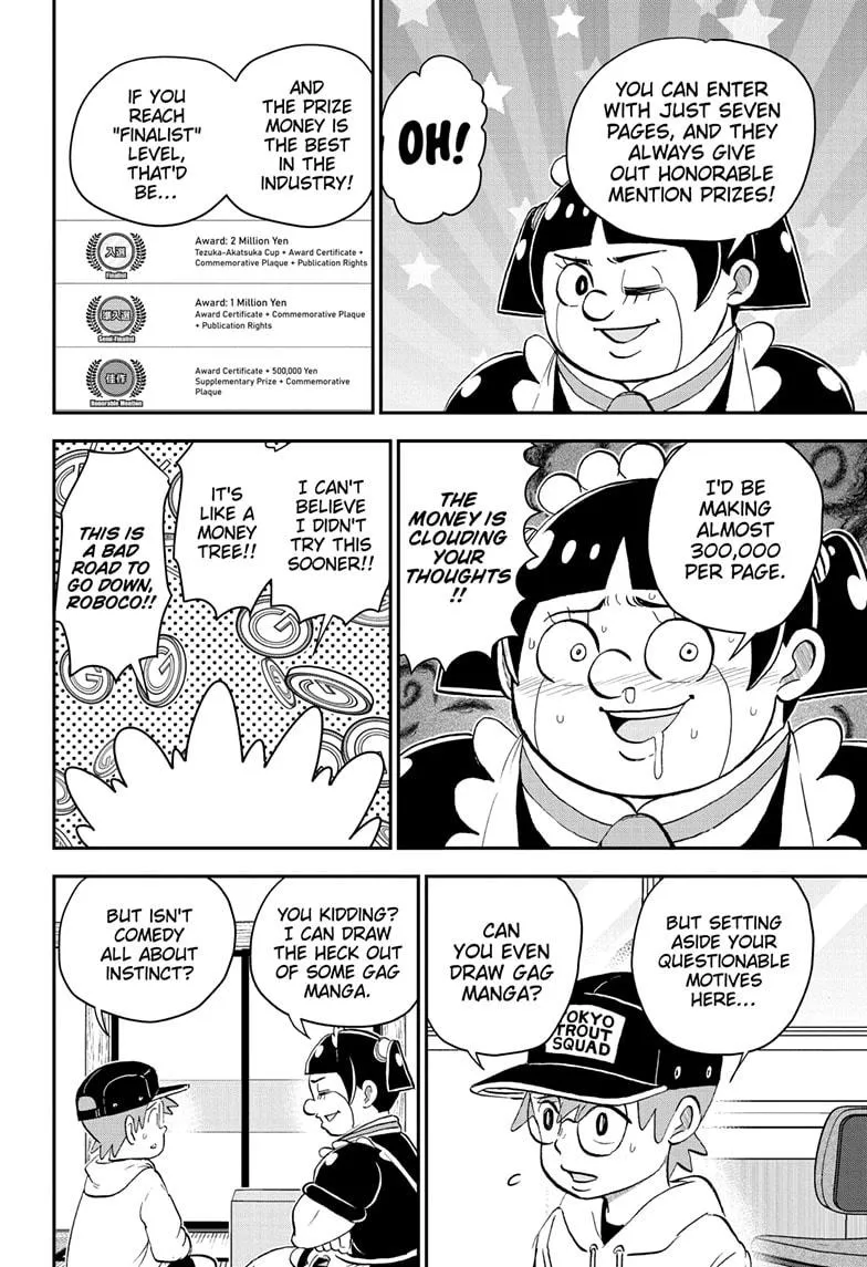 Read Me and Roboco Manga Online