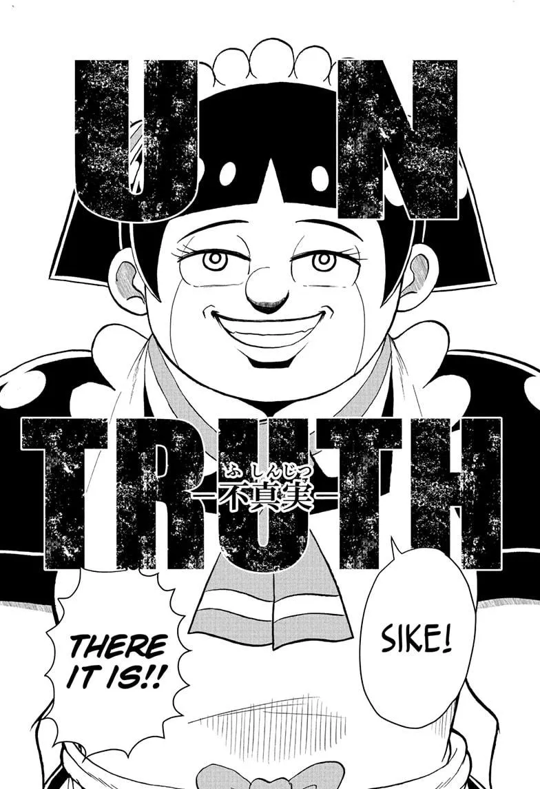Read Me and Roboco Manga Online