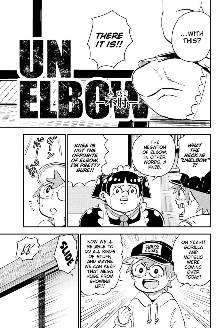 Read Me and Roboco Manga Online