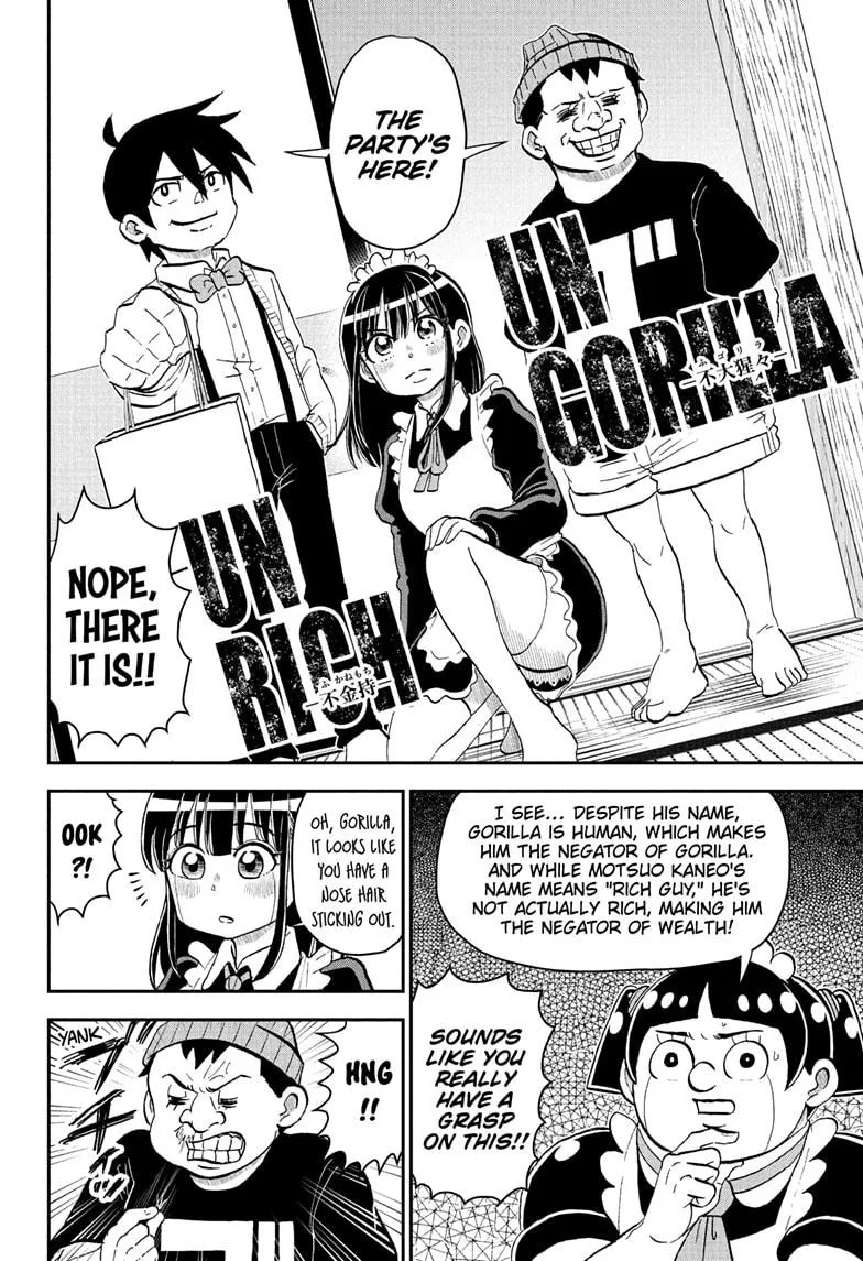 Read Me and Roboco Manga Online