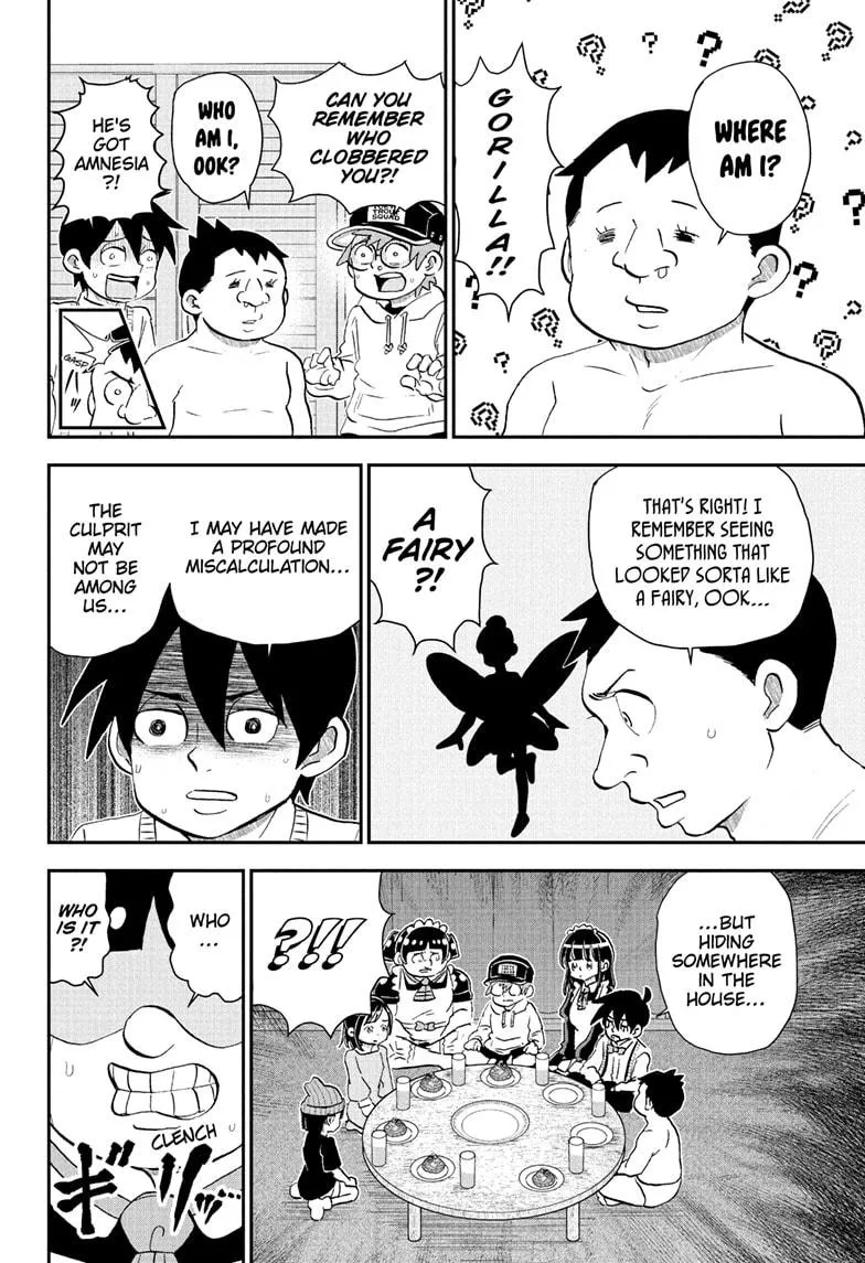 Read Me and Roboco Manga Online