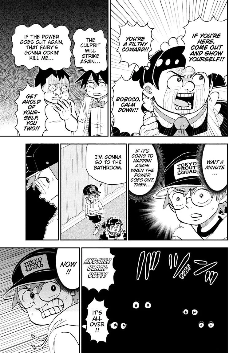 Read Me and Roboco Manga Online