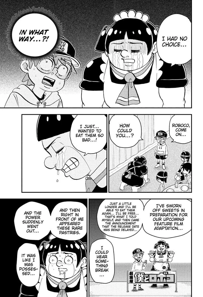 Read Me and Roboco Manga Online
