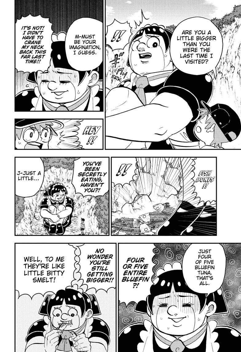 Read Me and Roboco Manga Online