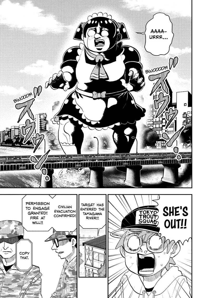 Read Me and Roboco Manga Online