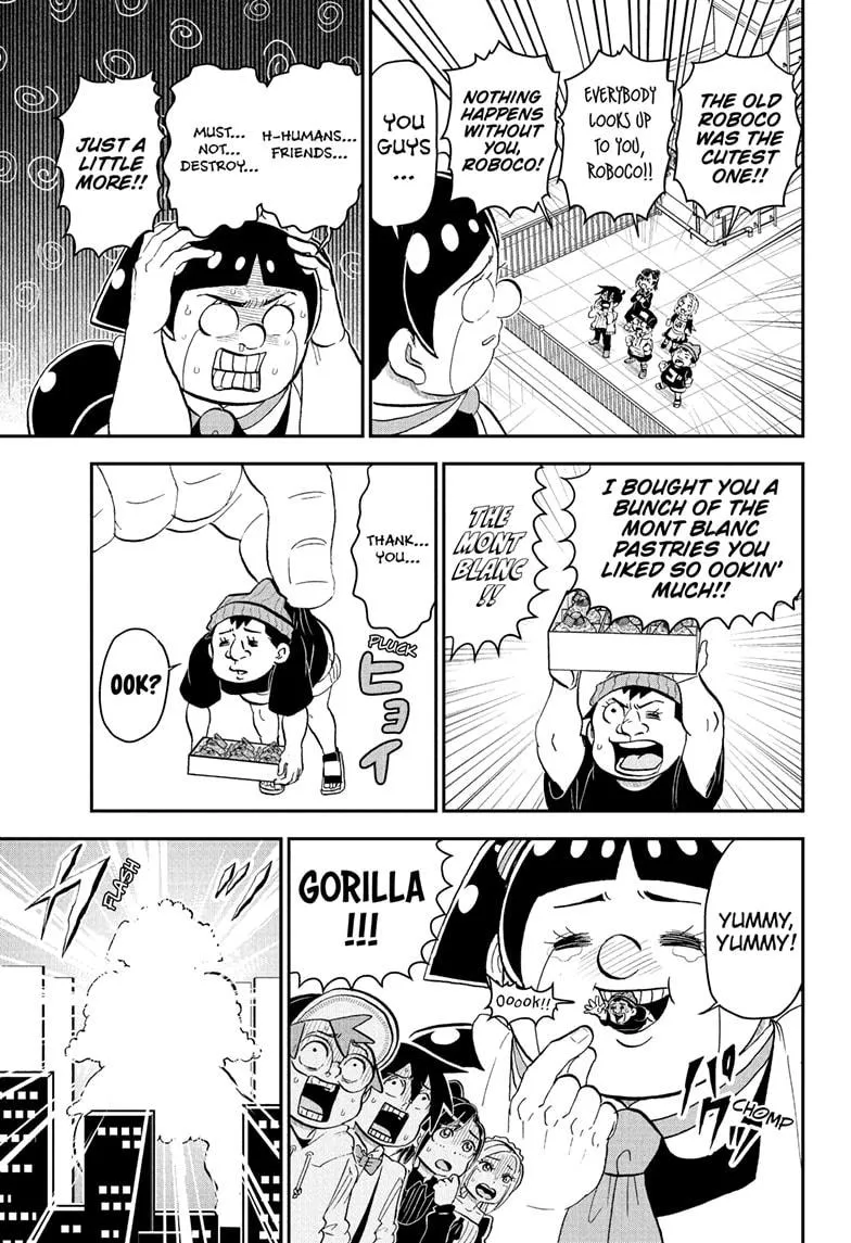 Read Me and Roboco Manga Online