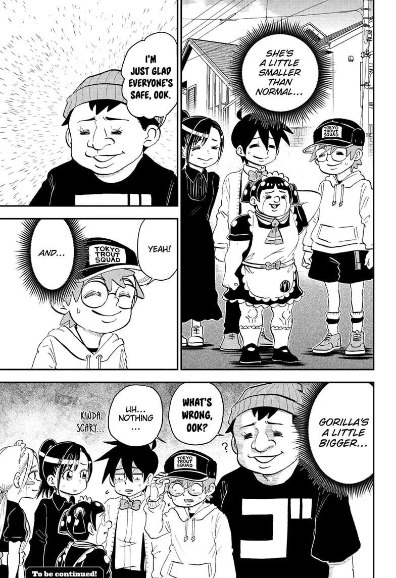 Read Me and Roboco Manga Online