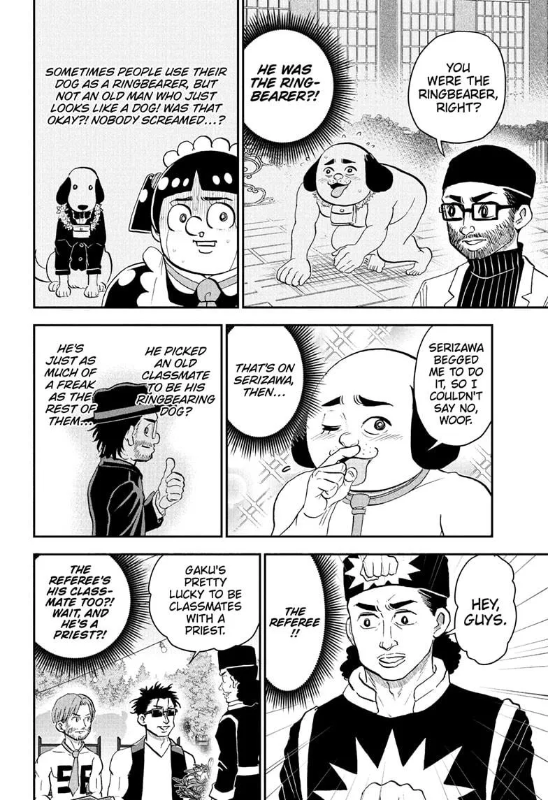 Read Me and Roboco Manga Online