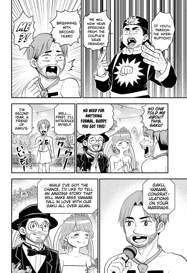 Read Me and Roboco Manga Online