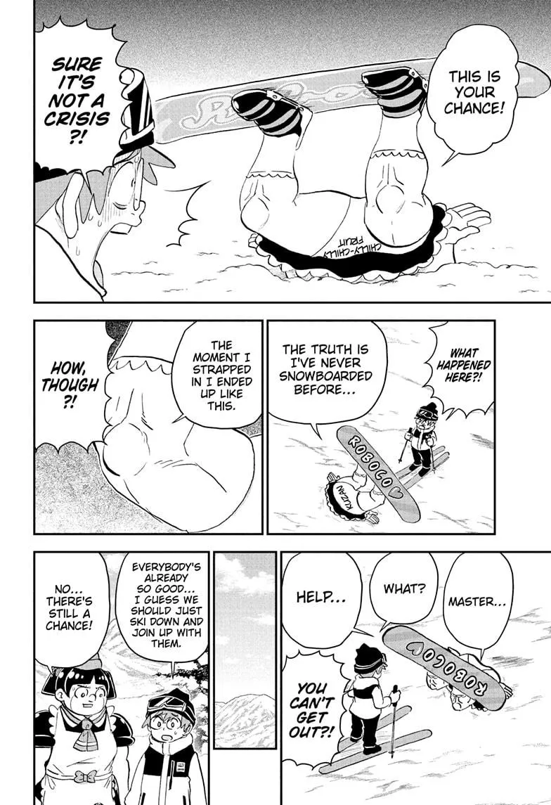 Read Me and Roboco Manga Online