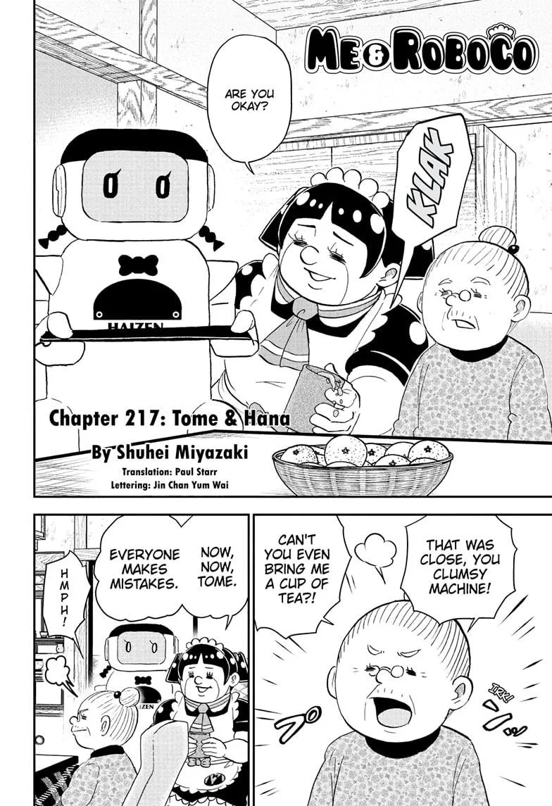 Read Me and Roboco Manga Online