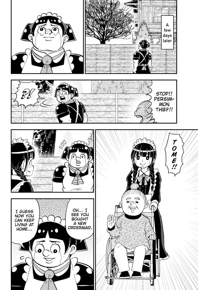 Read Me and Roboco Manga Online