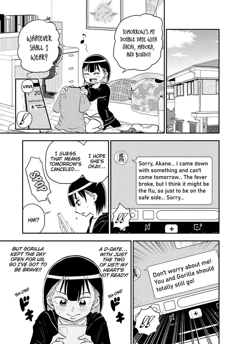 Read Me and Roboco Manga Online