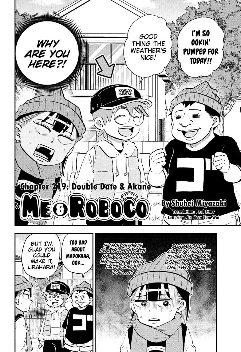 Read Me and Roboco Manga Online