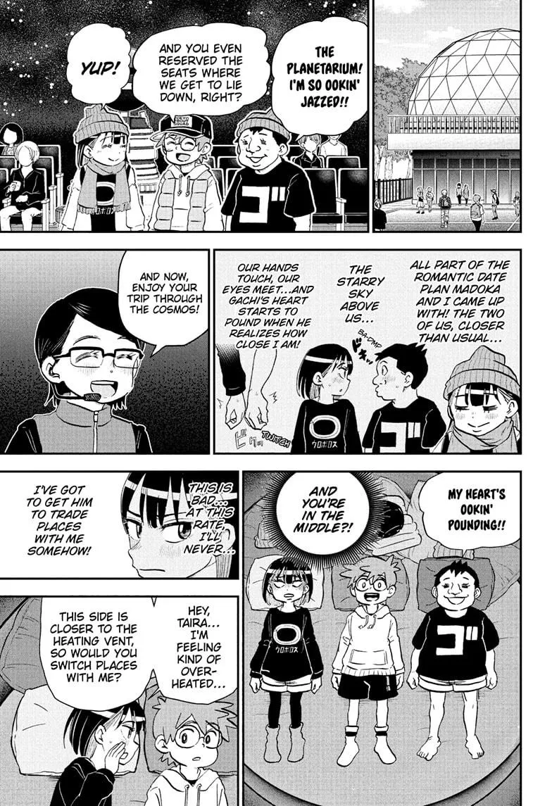 Read Me and Roboco Manga Online