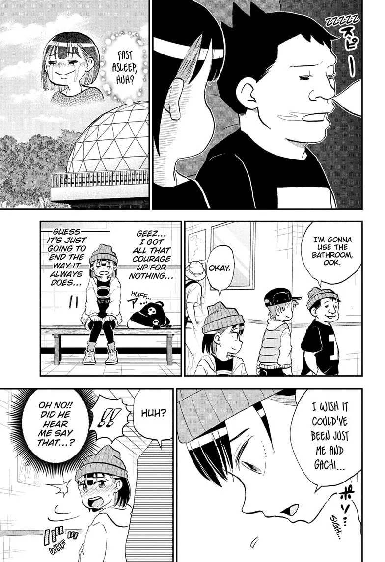 Read Me and Roboco Manga Online